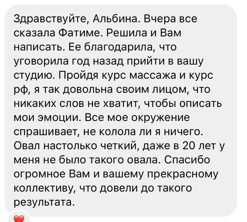 photo_2026-02-03 10.37.01.jpeg