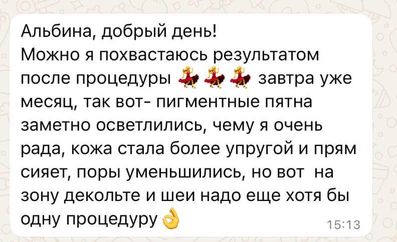 photo_2026-02-03 10.36.55.jpeg