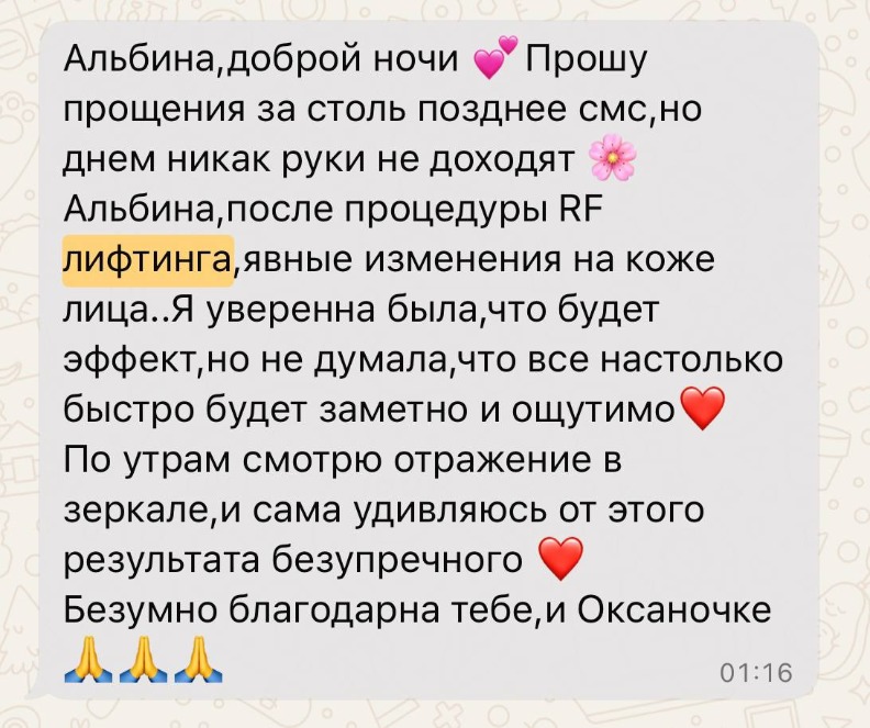 photo_2026-02-03 10.36.56.jpeg