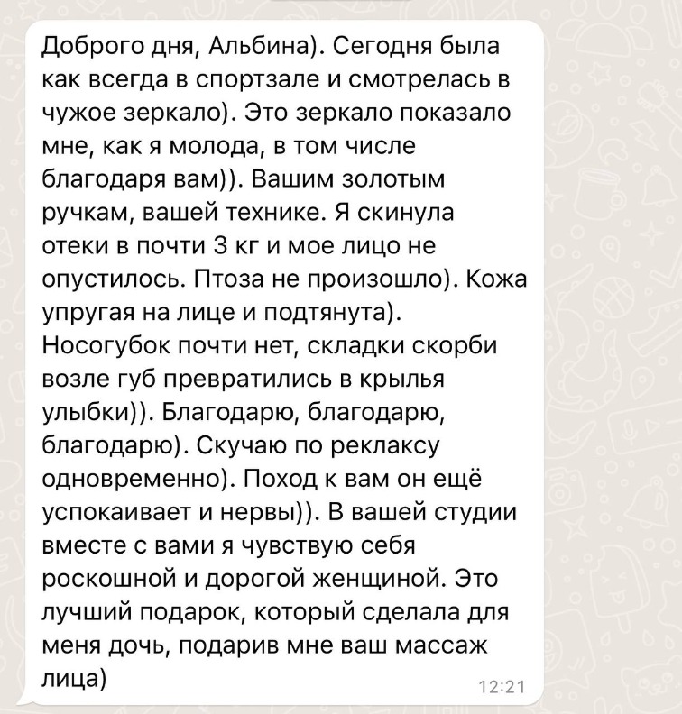 photo_2026-02-03 10.09.18.jpeg