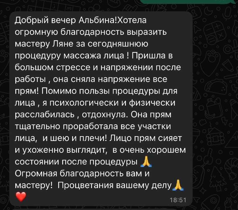 photo_2026-02-03 10.09.21.jpeg