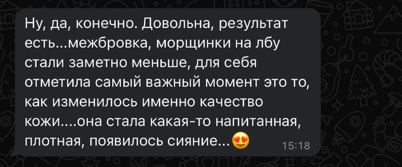 photo_2026-02-03 10.09.28.jpeg