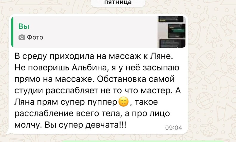 photo_2026-02-03 10.09.23.jpeg