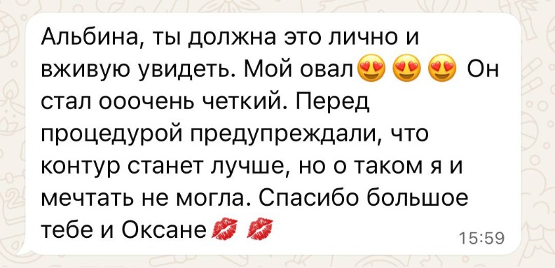 photo_2026-02-03 10.36.51.jpeg