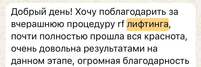 photo_2026-02-03 10.36.58.jpeg