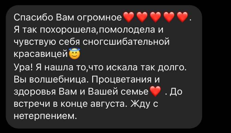 photo_2026-02-03 10.09.27.jpeg