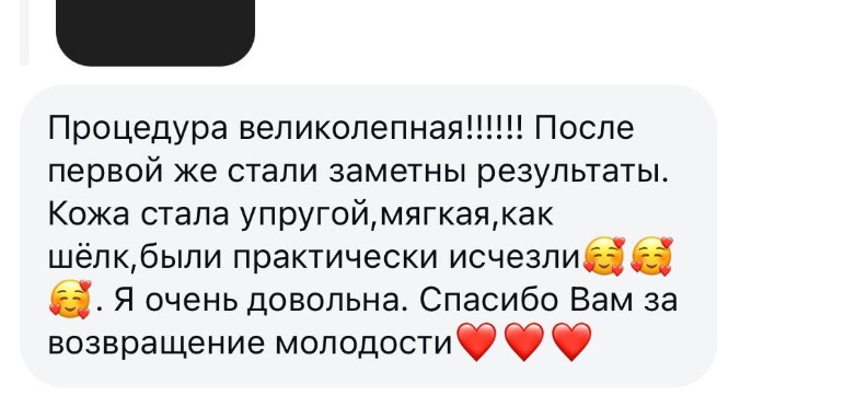 photo_2026-02-03 10.36.53.jpeg