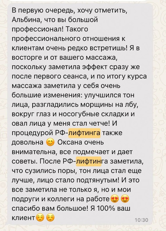 photo_2026-02-03 10.36.57.jpeg