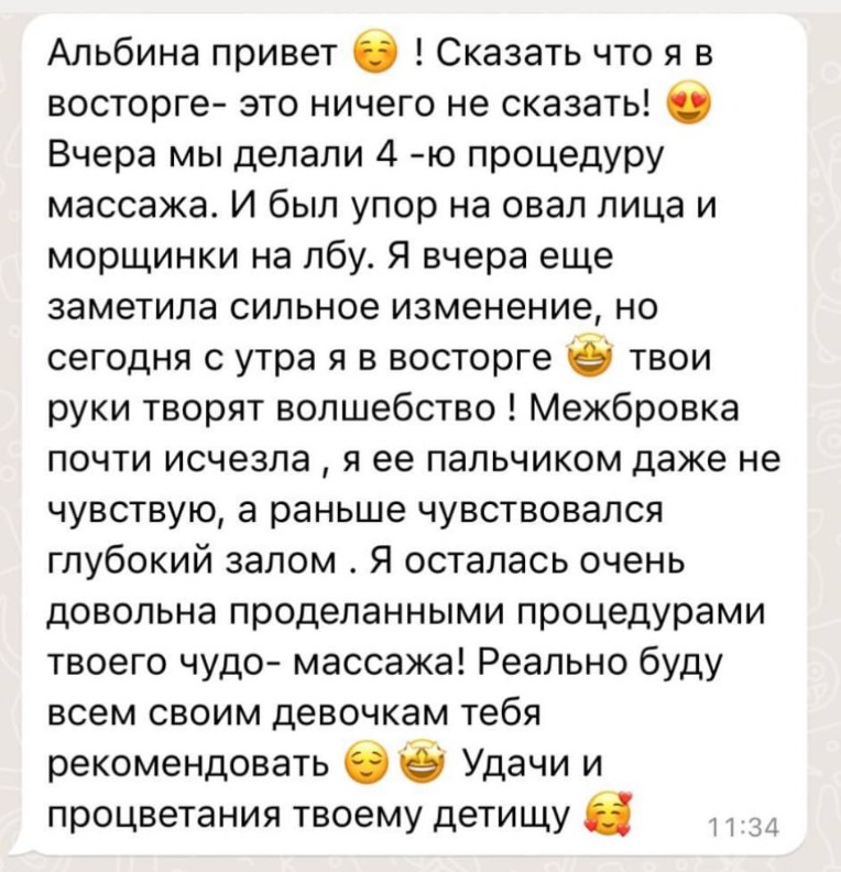 photo_2026-02-03 10.09.22.jpeg