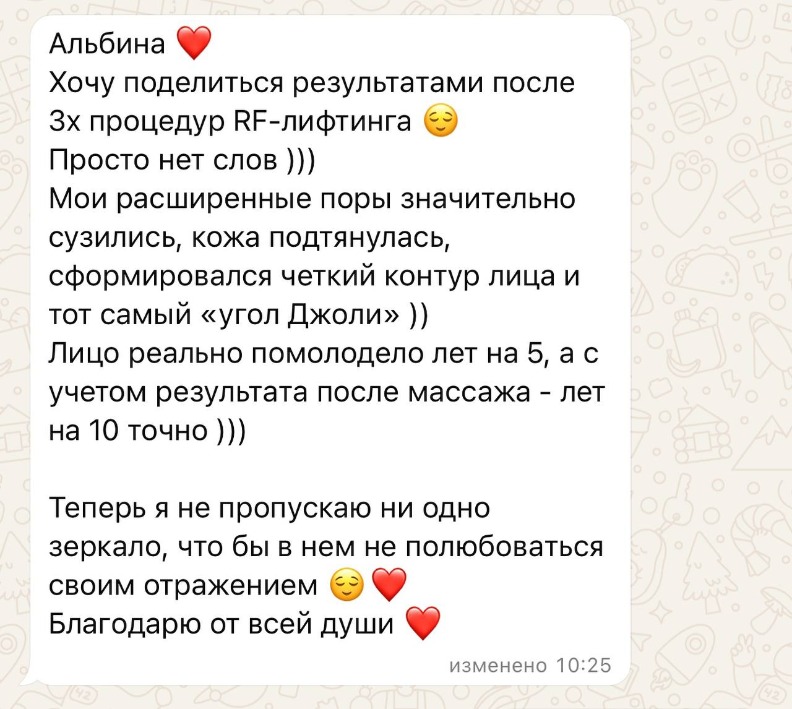 photo_2026-02-03 10.36.54.jpeg